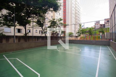 Apartamento à venda com 52m², 2 quartos e 1 vagaÁrea comum - Quadra
