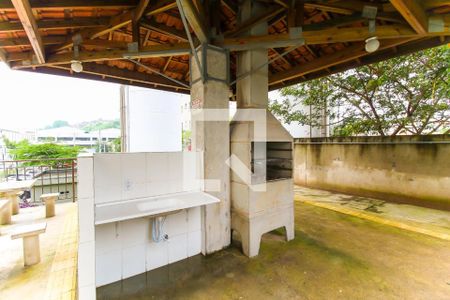 Apartamento à venda com 52m², 2 quartos e 1 vagaÁrea comum - Churrasqueira