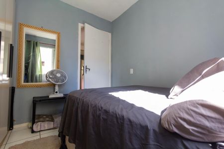 Apartamento à venda com 52m², 2 quartos e 1 vagaQuarto 2