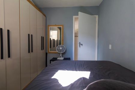 Apartamento à venda com 52m², 2 quartos e 1 vagaQuarto 2