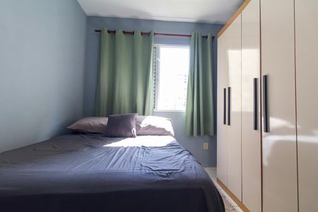 Apartamento à venda com 52m², 2 quartos e 1 vagaQuarto 2