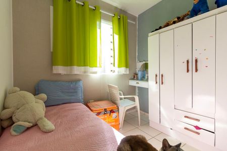 Apartamento à venda com 52m², 2 quartos e 1 vagaQuarto 1