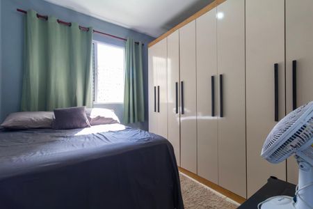 Apartamento à venda com 52m², 2 quartos e 1 vagaQuarto 2