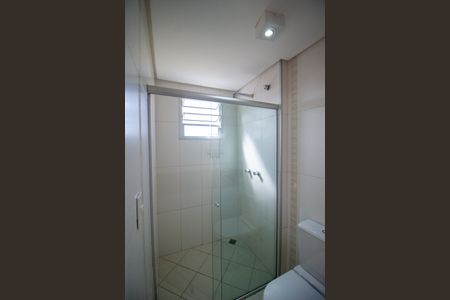 Apartamento para alugar com 118m², 2 quartos e 2 vagasBanheiro da Suíte 2