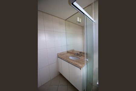 Apartamento para alugar com 118m², 2 quartos e 2 vagasBanheiro da Suíte