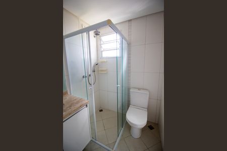 Apartamento para alugar com 118m², 2 quartos e 2 vagasBanheiro da Suíte