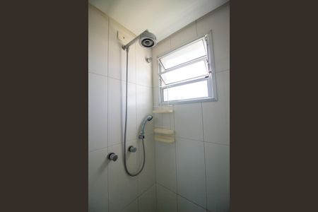 Apartamento para alugar com 118m², 2 quartos e 2 vagasBanheiro da Suíte