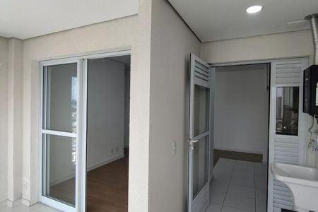 Apartamento à venda com 64m², 2 quartos e 1 vaga Apartamento à venda com 64m², 2 quartos e 1 vagaFoto 05