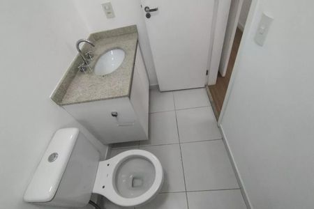 Apartamento à venda com 64m², 2 quartos e 1 vaga Apartamento à venda com 64m², 2 quartos e 1 vagaFoto 12