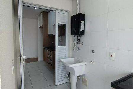 Apartamento à venda com 64m², 2 quartos e 1 vaga Apartamento à venda com 64m², 2 quartos e 1 vagaFoto 07