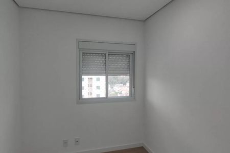 Apartamento à venda com 64m², 2 quartos e 1 vaga Apartamento à venda com 64m², 2 quartos e 1 vagaFoto 09