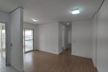 Apartamento à venda com 64m², 2 quartos e 1 vaga Apartamento à venda com 64m², 2 quartos e 1 vagaFoto 01