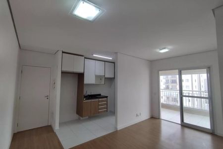 Apartamento à venda com 64m², 2 quartos e 1 vaga Apartamento à venda com 64m², 2 quartos e 1 vagaFoto 02