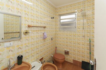 Casa à venda com 103m², 2 quartos e 2 vagas Casa à venda com 103m², 2 quartos e 2 vagasBanheiro 1