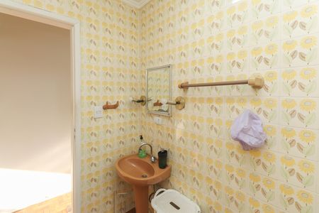 Casa à venda com 103m², 2 quartos e 2 vagas Casa à venda com 103m², 2 quartos e 2 vagasBanheiro 1