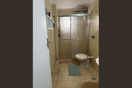 Apartamento à venda com 41m², 1 quarto e 1 vagaBanheiro