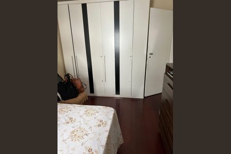 Apartamento à venda com 41m², 1 quarto e 1 vagaQuarto
