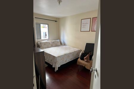 Apartamento à venda com 41m², 1 quarto e 1 vagaQuarto