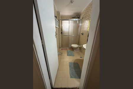 Apartamento à venda com 41m², 1 quarto e 1 vagaBanheiro