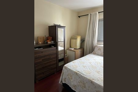 Apartamento à venda com 41m², 1 quarto e 1 vagaQuarto