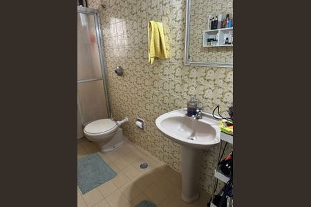 Apartamento à venda com 41m², 1 quarto e 1 vagaBanheiro