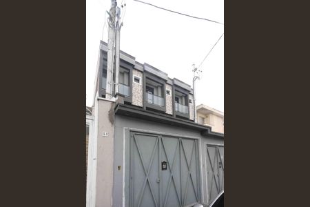 Apartamento à venda com 80m², 2 quartos e 2 vagasFachada