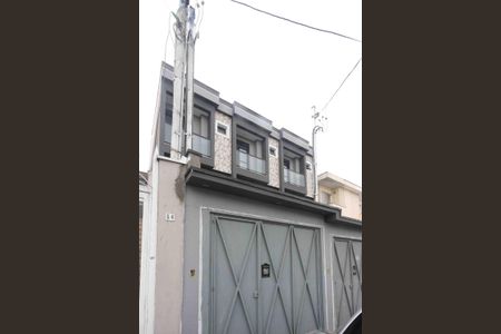 Apartamento à venda com 80m², 2 quartos e 2 vagasFachada