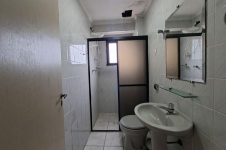 Apartamento para alugar com 82m², 2 quartos e 1 vagaBanheiro 