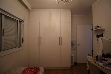 Apartamento à venda com 127m², 3 quartos e 2 vagasQuarto 1