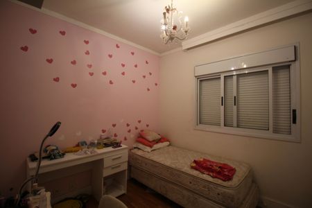 Apartamento à venda com 127m², 3 quartos e 2 vagasQuarto 1