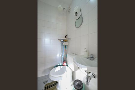 Apartamento à venda com 145m², 3 quartos e 2 vagasBanheiro de Serviço