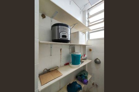 Apartamento para alugar com 60m², 2 quartos e 1 vaga Apartamento para alugar com 60m², 2 quartos e 1 vagaDespensa