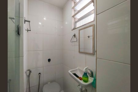 Apartamento para alugar com 60m², 2 quartos e 1 vaga Apartamento para alugar com 60m², 2 quartos e 1 vagaBanheiro da Suíte