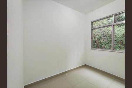Apartamento para alugar com 60m², 2 quartos e 1 vaga Apartamento para alugar com 60m², 2 quartos e 1 vagaQuarto