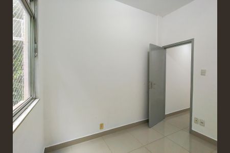Apartamento para alugar com 60m², 2 quartos e 1 vaga Apartamento para alugar com 60m², 2 quartos e 1 vagaQuarto
