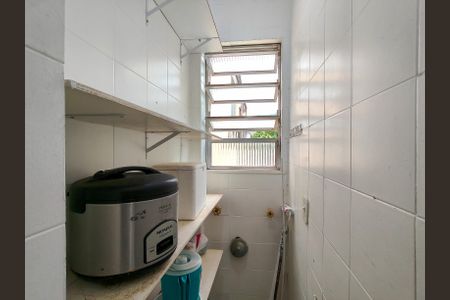 Apartamento para alugar com 60m², 2 quartos e 1 vaga Apartamento para alugar com 60m², 2 quartos e 1 vagaDespensa