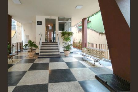 Apartamento para alugar com 60m², 2 quartos e 1 vaga Apartamento para alugar com 60m², 2 quartos e 1 vagaFachada e portaria