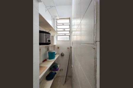 Apartamento para alugar com 60m², 2 quartos e 1 vaga Apartamento para alugar com 60m², 2 quartos e 1 vagaDespensa