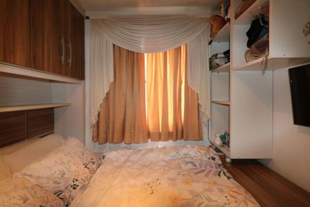 Apartamento à venda com 50m², 2 quartos e 1 vagaQuarto 2