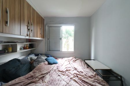 Apartamento à venda com 50m², 2 quartos e 1 vagaQuarto 1