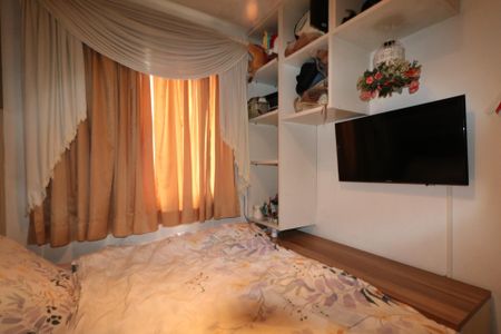 Apartamento à venda com 50m², 2 quartos e 1 vagaQuarto 2