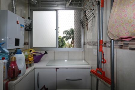 Apartamento à venda com 50m², 2 quartos e 1 vagaÁrea de Serviço