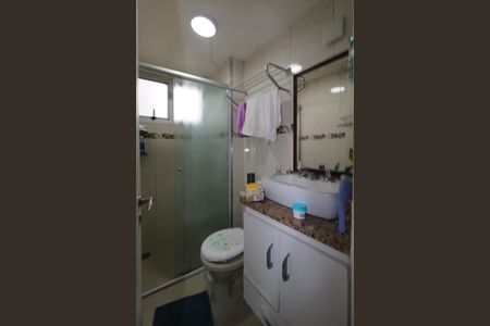 Apartamento à venda com 50m², 2 quartos e 1 vagaBanheiro