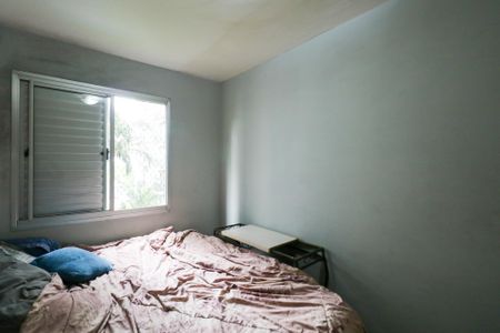 Apartamento à venda com 50m², 2 quartos e 1 vagaQuarto 1
