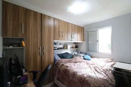 Apartamento à venda com 50m², 2 quartos e 1 vagaQuarto 1