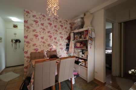 Apartamento à venda com 50m², 2 quartos e 1 vagaSala
