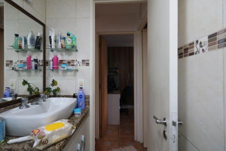 Apartamento à venda com 50m², 2 quartos e 1 vagaBanheiro