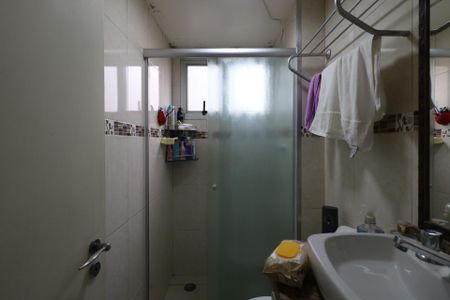 Apartamento à venda com 50m², 2 quartos e 1 vagaBanheiro