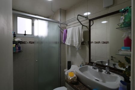 Apartamento à venda com 50m², 2 quartos e 1 vagaBanheiro
