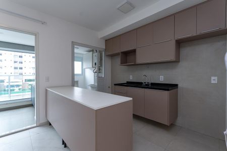 Apartamento para alugar com 51m², 1 quarto e 1 vaga Apartamento para alugar com 51m², 1 quarto e 1 vagaCozinha Americana